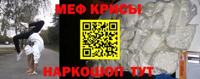мет Бугуруслан