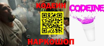 трава Бузулук