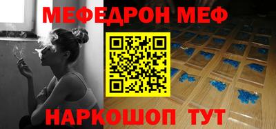 марки nbome Будённовск