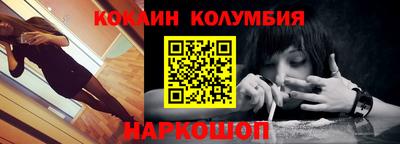 стафф Чебоксары
