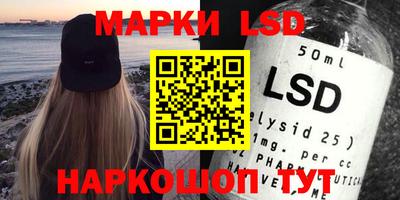 мет Бугуруслан