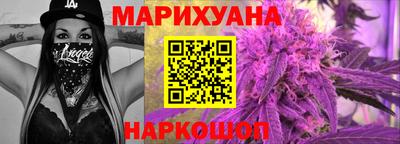 трава Бузулук