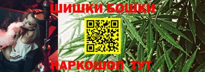 мет Бугуруслан