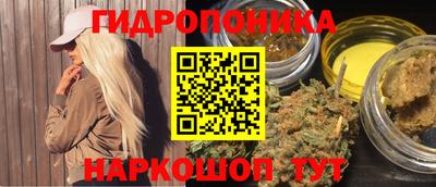 мет Бугуруслан