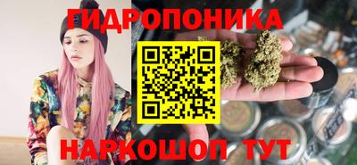 трава Бузулук