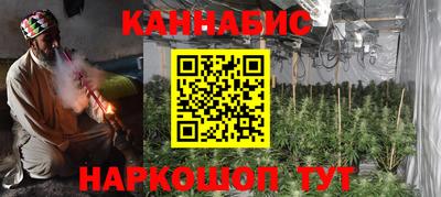 мет Бугуруслан