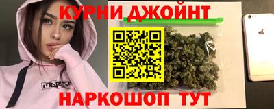 мет Бугуруслан