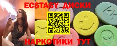 мет Бугуруслан