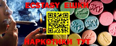 мет Бугуруслан