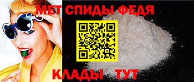 прущая мука Чапаевск