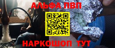 мет Бугуруслан