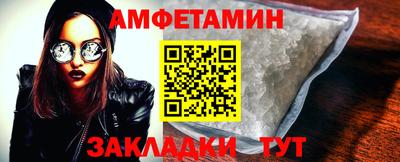 марки nbome Будённовск