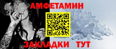 мет Бугуруслан