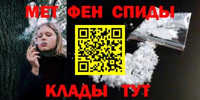 трава Бузулук