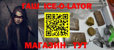 мет Бугуруслан