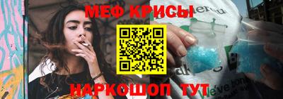 трава Бузулук